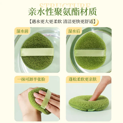 SoftClean Puff