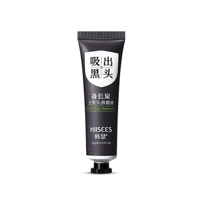CharcoalGlow Mask