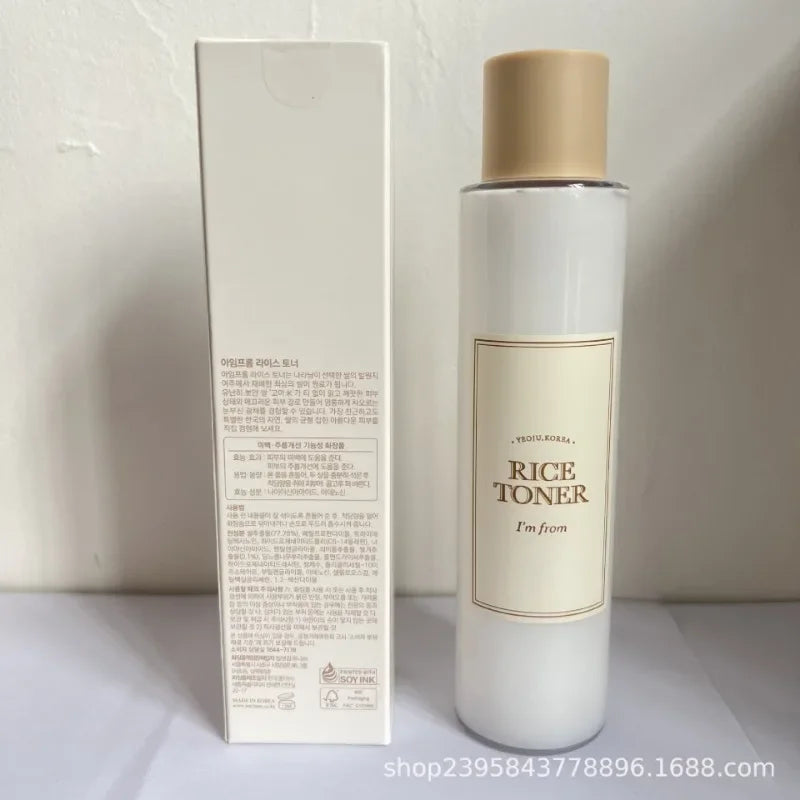AquaRice Care
